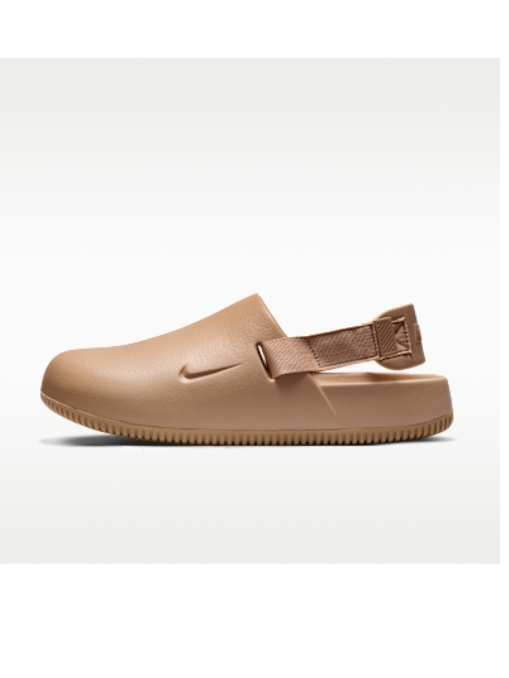 Nike Calm Men's Mule Sandal in Light Brown